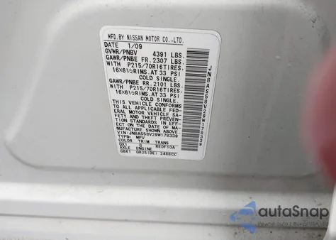 2009 Nissan Rogue S из США, поврежденный, VIN JN8AS58V29W178339